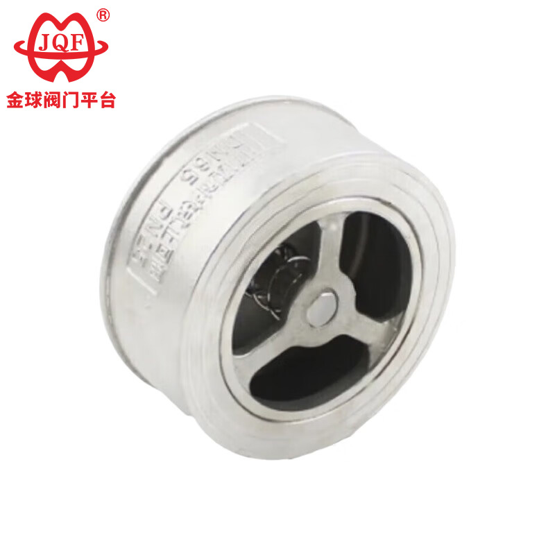 เช็ควาล์วแผ่นเดียว